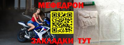 гидропоника Новокубанск