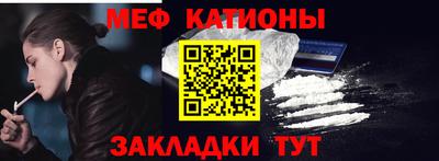 2c-b Новозыбков
