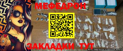 гидропоника Новокубанск