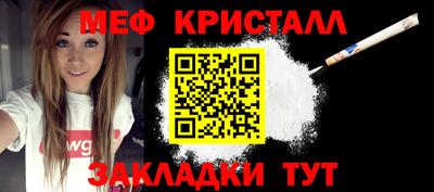 MDMA Новодвинск