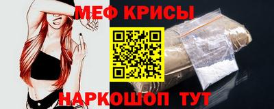 MDMA Новодвинск