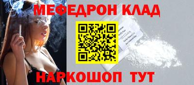 дистиллят марихуана Нальчик