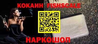 дистиллят марихуана Нальчик