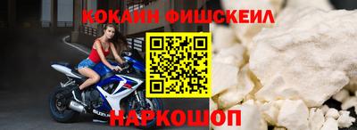 первитин Нарткала