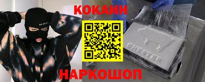дистиллят марихуана Нальчик