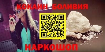 гидропоника Новокубанск