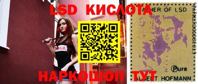 MDMA Новодвинск