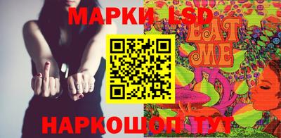 дистиллят марихуана Нальчик