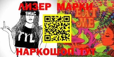 MDMA Новодвинск