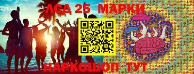 дистиллят марихуана Нальчик