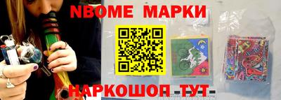 MDMA Новодвинск