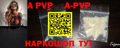 2c-b Новозыбков