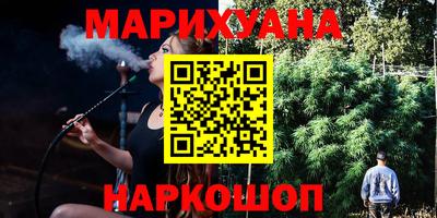 первитин Нарткала