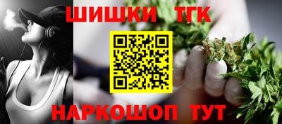 гидропоника Новокубанск