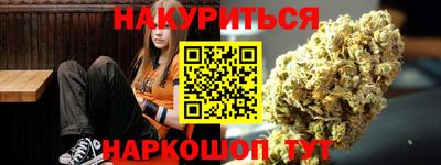 первитин Нарткала