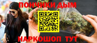 MDMA Новодвинск