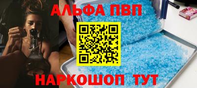 2c-b Новозыбков