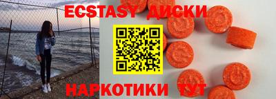 гидропоника Новокубанск