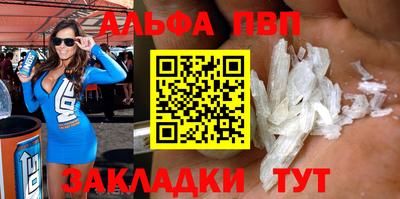 2c-b Новозыбков