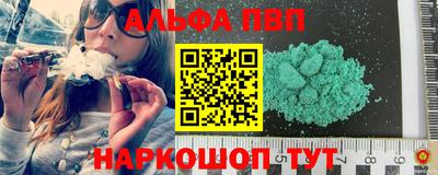 2c-b Новозыбков