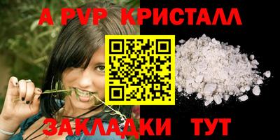 MDMA Новодвинск