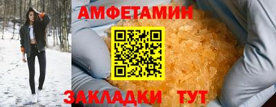 гидропоника Новокубанск