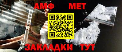 дистиллят марихуана Нальчик