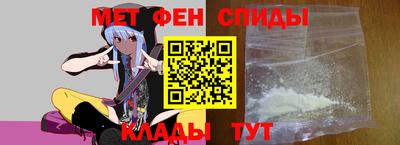 дурь Наро-Фоминск