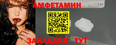дурь Наро-Фоминск