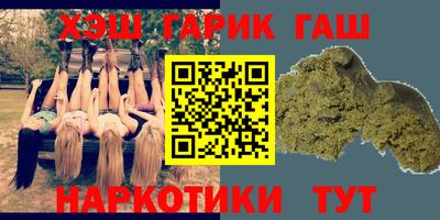 первитин Нарткала
