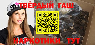 гидропоника Новокубанск