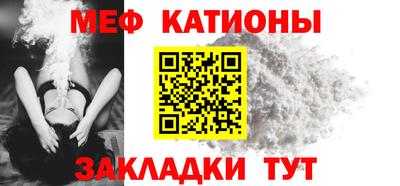 дурь Наро-Фоминск