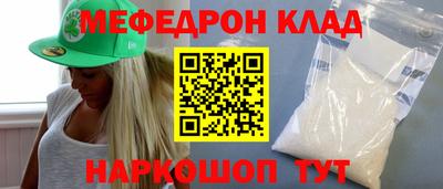 гидропоника Новокубанск