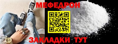 гидропоника Новокубанск