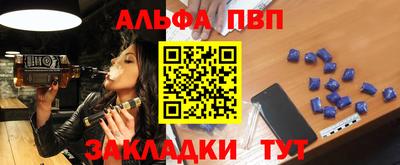 MDMA Новодвинск