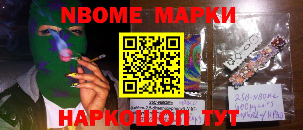 ЛСД экстази  Лсд 25 экстази кислота  Вход с VPN  LSD-25 экстази ecstasy  Торжок 