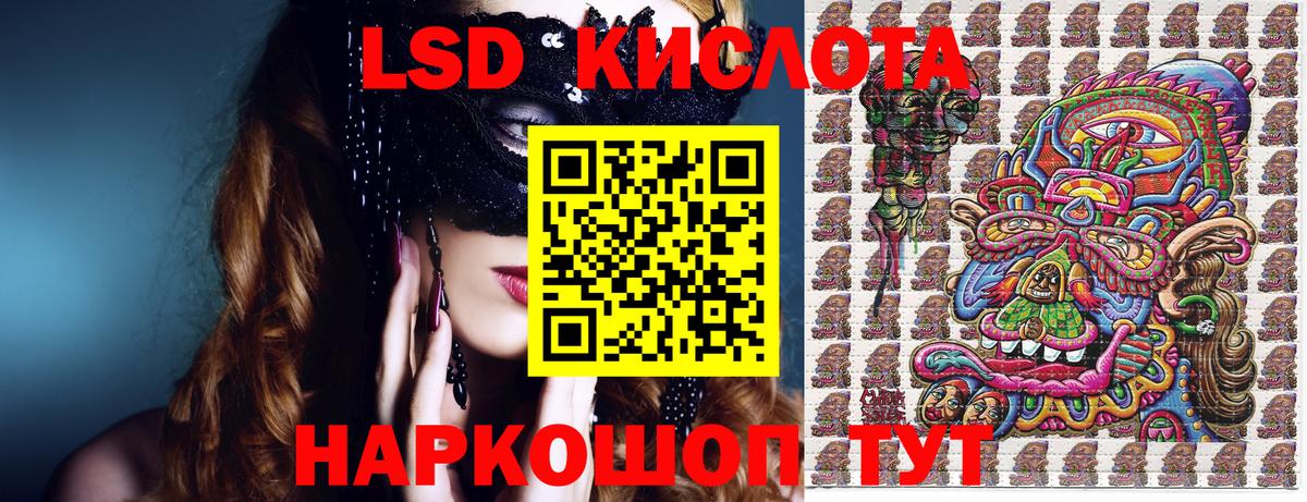 где купить наркоту  Марки NBOMe 1500мкг  Марки N-bome  Вход с VPN  Торжок 